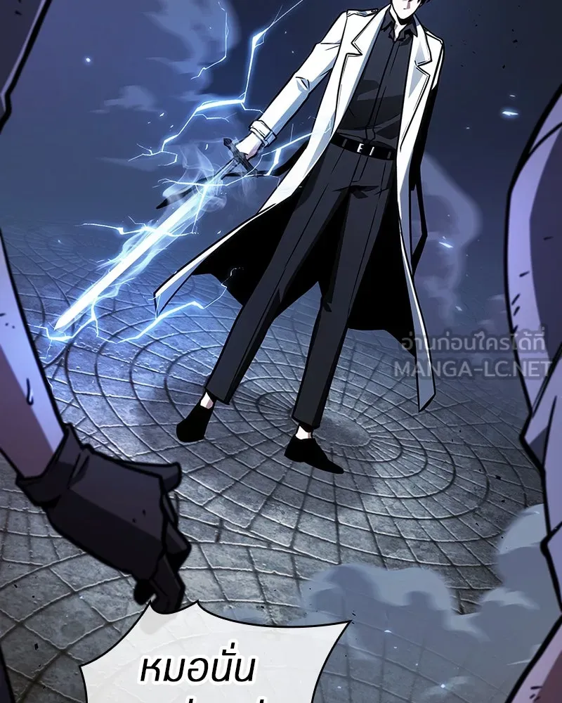 Omniscient Reader อ่านชะตาวันสิ้นโลก ตอนที่ 38 นักปฏิวัติตัวปลอม (5) รูปที่ 108