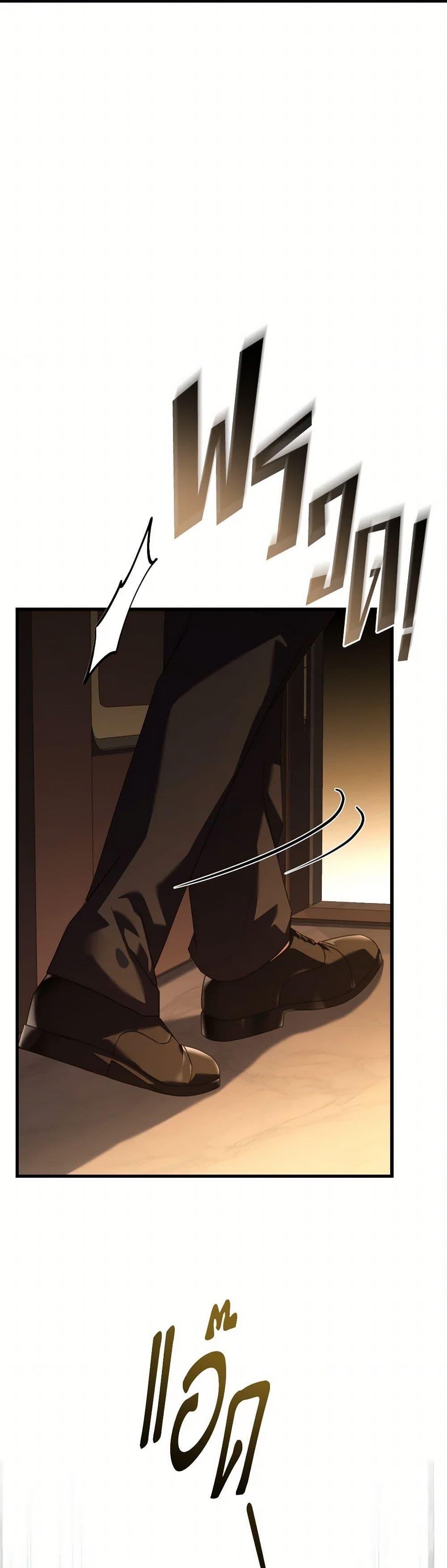 Manga-lc-com อ่านมังงะ อ่านการ์ตูน ออนไลน์ ฟรี The Price Of Breaking Up ตอนที่ 1 2 3 4 5 6 7 8 9 10 11 12 13 14 ฟรี ไม่มีโฆษณา Manga-lc - อ่าน มังงะ อ่าน การ์ตูน ออนไลน์ อ่านมังงะ ฟรี