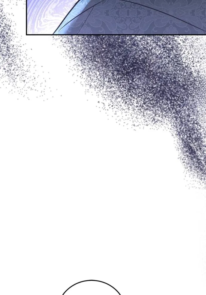 ยามหมาป่าทมิฬเรียกหา ตอนที่ 12 รูปที่ 40