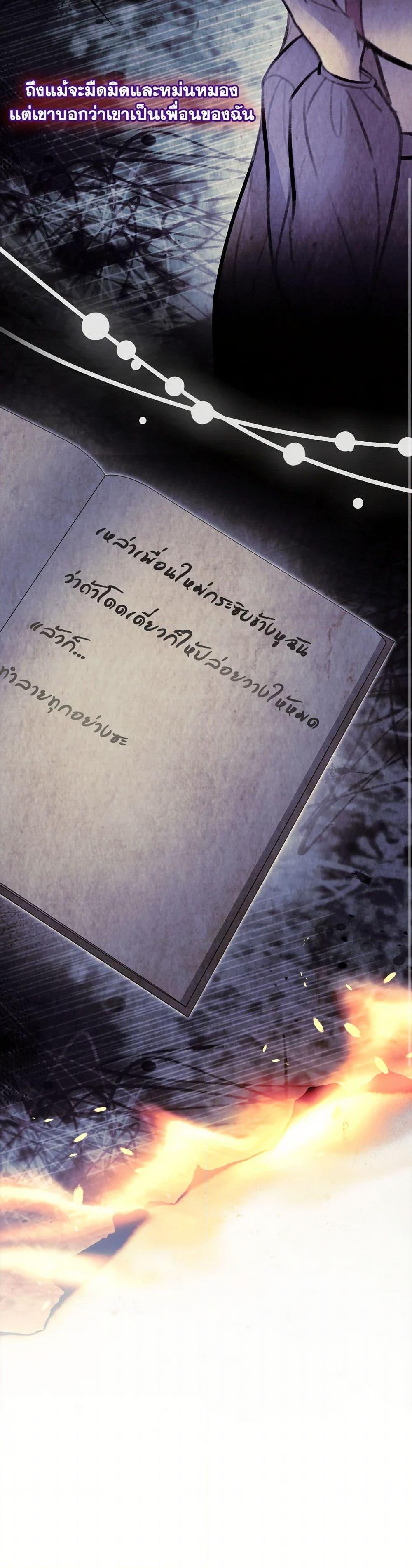 Manga-lc-com อ่านมังงะ อ่านการ์ตูน ออนไลน์ ฟรี Male Lead, I’ll Respect Your Taste ตอนที่ 1 2 3 4 5 6 7 8 9 10 11 12 13 14 ฟรี ไม่มีโฆษณา Manga-lc - อ่าน มังงะ อ่าน การ์ตูน ออนไลน์ อ่านมังงะ ฟรี