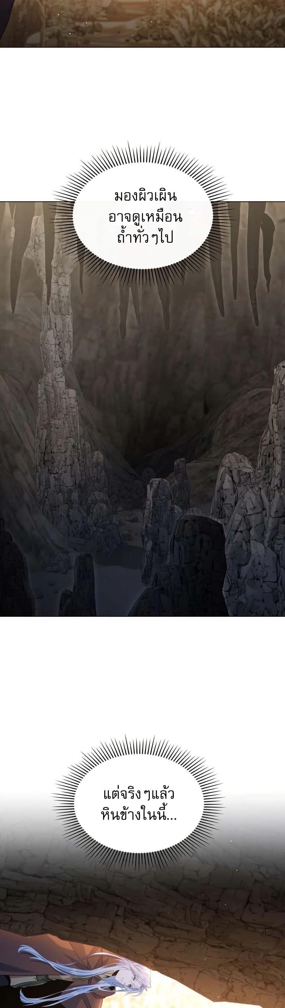 Manga-lc-com อ่านมังงะ อ่านการ์ตูน ออนไลน์ ฟรี I Can See Your Stats! ตอนที่ 1 2 3 4 5 6 7 8 9 10 11 12 13 14 ฟรี ไม่มีโฆษณา Manga-lc - อ่าน มังงะ อ่าน การ์ตูน ออนไลน์ อ่านมังงะ ฟรี