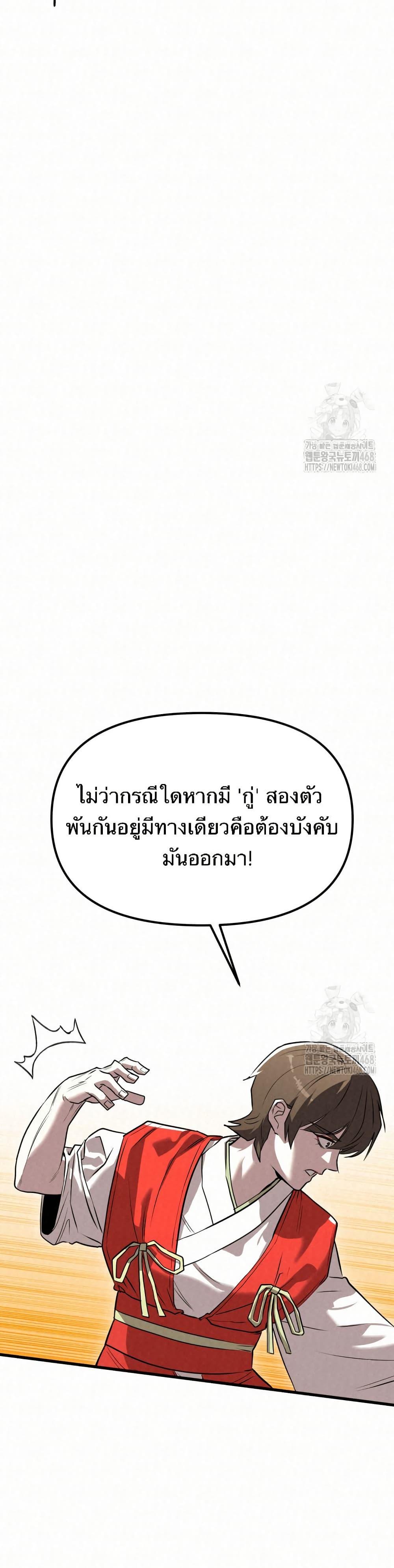 Doujin-Lc- อ่าน โดจิน มังฮวา เกาหลี ญี่ปุ่น จีน แปลไทย 17 ตอนที่ 1 2 3 4 5 6 7 8 9 10 11 12 13 14 ฟรี ไม่มีโฆษณา อ่าน โดจิน Manhwa เกาหลี ญี่ปุ่น จีน เรามีครบ คัดมาให้เน้นๆ โดจิน 18+ รับประกันความฟินโดย  Doujin Lc