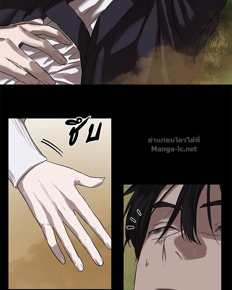 Doujin-Lc- อ่าน โดจิน มังฮวา เกาหลี ญี่ปุ่น จีน แปลไทย ข้าราชการพิเศษ ตอนที่ 1 2 3 4 5 6 7 8 9 10 11 12 13 14 ฟรี ไม่มีโฆษณา อ่าน โดจิน Manhwa เกาหลี ญี่ปุ่น จีน เรามีครบ คัดมาให้เน้นๆ โดจิน 18+ รับประกันความฟินโดย Doujin Lc