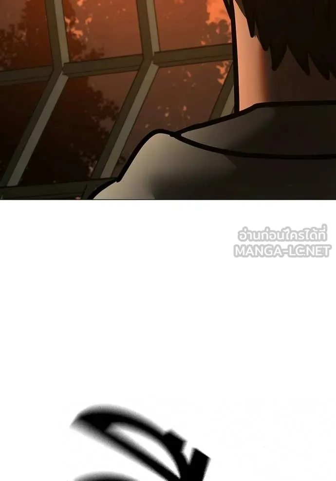 reality ตอนที่ 194 รูปที่ 129