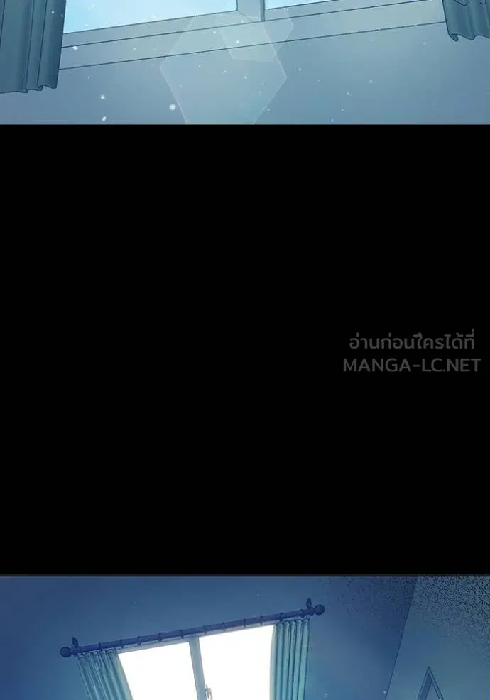 เยาวชนคนคุก ตอนที่ 55 รูปที่ 199