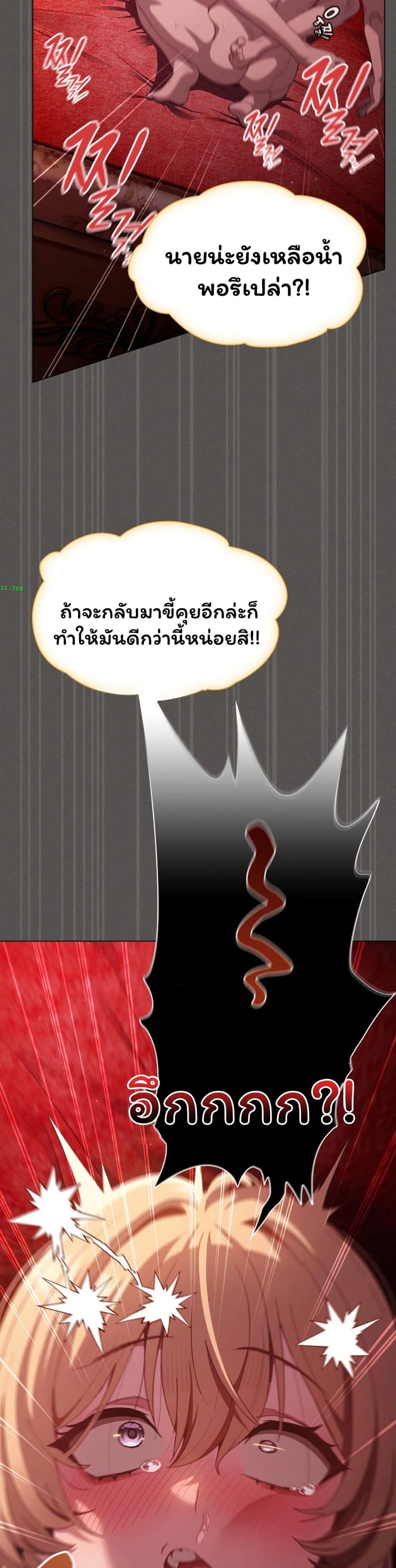 Doujin-Lc- อ่าน โดจิน มังฮวา เกาหลี ญี่ปุ่น จีน แปลไทย Believe Me! ตอนที่ 1 2 3 4 5 6 7 8 9 10 11 12 13 14 ฟรี ไม่มีโฆษณา อ่าน โดจิน Manhwa เกาหลี ญี่ปุ่น จีน เรามีครบ คัดมาให้เน้นๆ โดจิน 18+ รับประกันความฟินโดย  Doujin Lc