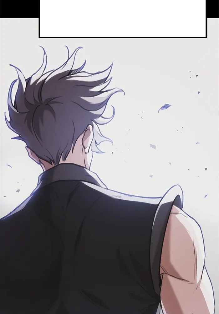 ดาบแห่งจักรพรรดิ ตอนที่ 32 รูปที่ 25