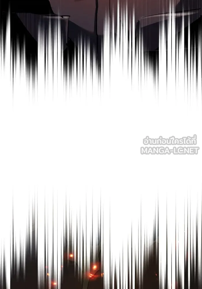พี่ชายสายบอดี้การ์ด ตอนที่ 243 รูปที่ 114