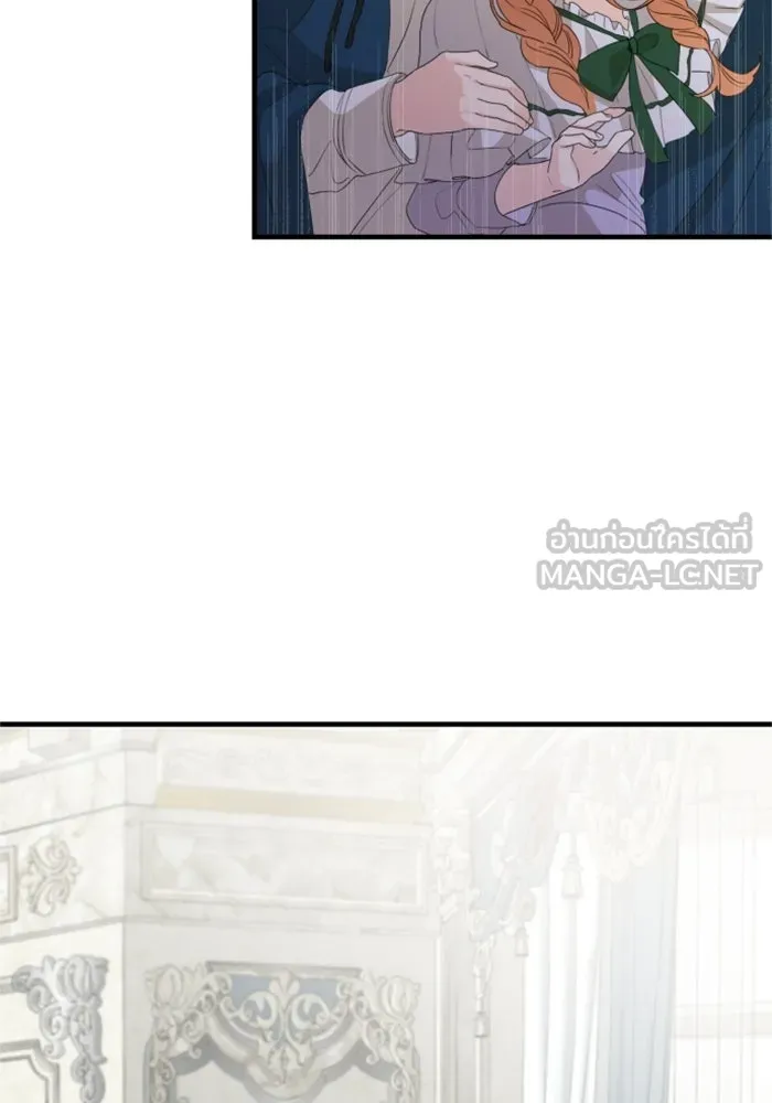 ครอบครัวสามีเห็นทีจะคลั่งรัก ตอนที่ 26 รูปที่ 78
