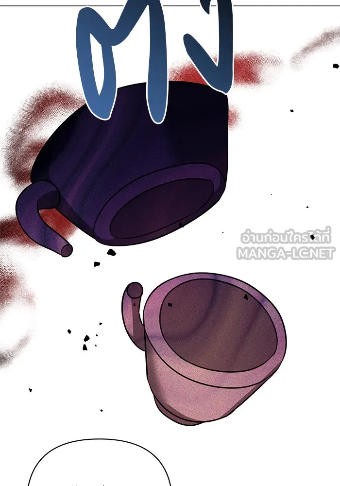 อะคาเดมีนี้เห็นทีจะเจ๊ง ตอนที่ 39 รูปที่ 51