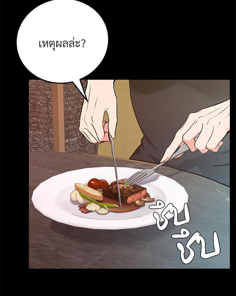 Doujin-Lc- อ่าน โดจิน มังฮวา เกาหลี ญี่ปุ่น จีน แปลไทย My Pillow Business Begins ตอนที่ 1 2 3 4 5 6 7 8 9 10 11 12 13 14 ฟรี ไม่มีโฆษณา อ่าน โดจิน Manhwa เกาหลี ญี่ปุ่น จีน เรามีครบ คัดมาให้เน้นๆ โดจิน 18+ รับประกันความฟินโดย  Doujin Lc