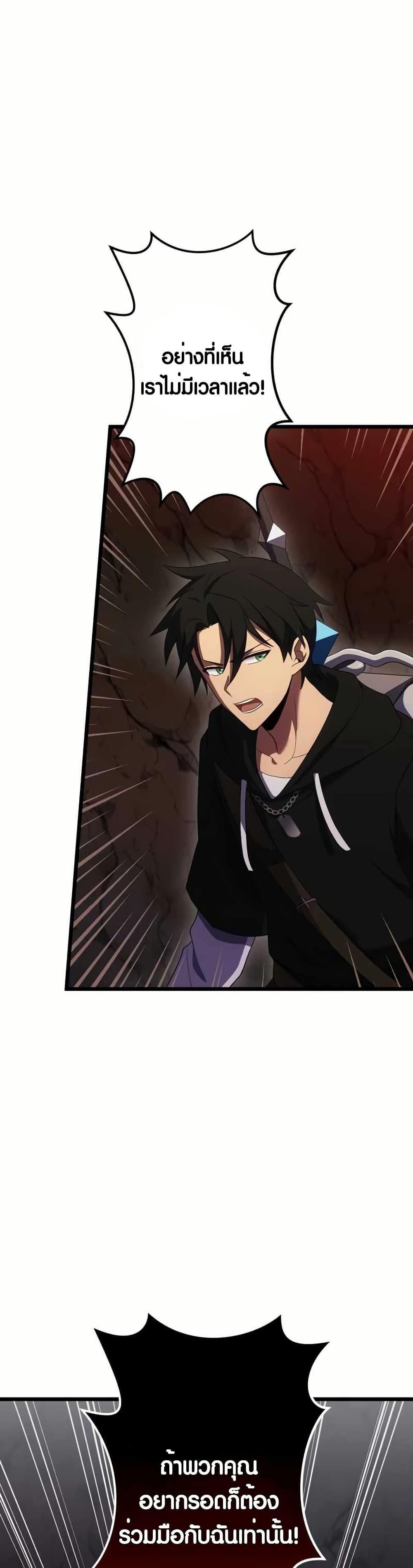 Manga-lc-com อ่านมังงะ อ่านการ์ตูน ออนไลน์ ฟรี Because I’m Super Lucky, I Got a Second Chance at Life ตอนที่ 1 2 3 4 5 6 7 8 9 10 11 12 13 14 ฟรี ไม่มีโฆษณา Manga-lc - อ่าน มังงะ อ่าน การ์ตูน ออนไลน์ อ่านมังงะ ฟรี