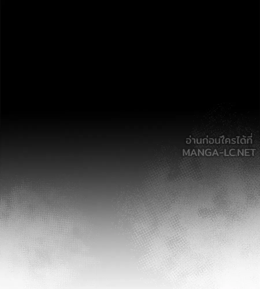 สัญญารักฉบับสุดท้าย ตอนที่ 19 รูปที่ 171