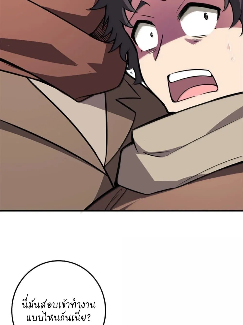Manga-lc-com อ่านมังงะ อ่านการ์ตูน ออนไลน์ ฟรี Release That Witch ตอนที่ 1 2 3 4 5 6 7 8 9 10 11 12 13 14 ฟรี ไม่มีโฆษณา Manga-lc - อ่าน มังงะ อ่าน การ์ตูน ออนไลน์ อ่านมังงะ ฟรี