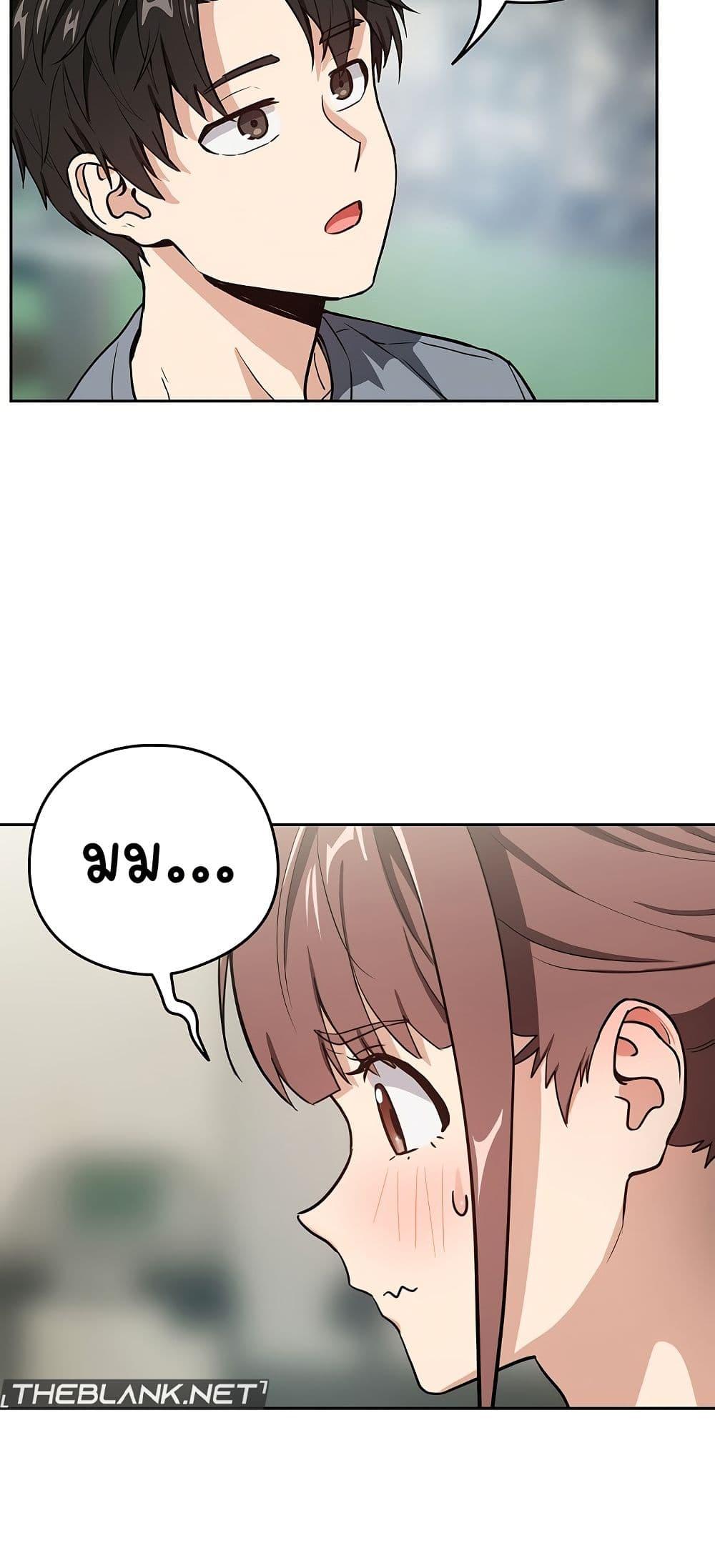 Doujin-Lc- อ่าน โดจิน มังฮวา เกาหลี ญี่ปุ่น จีน แปลไทย After Work Love Affairs ตอนที่ 1 2 3 4 5 6 7 8 9 10 11 12 13 14 ฟรี ไม่มีโฆษณา อ่าน โดจิน Manhwa เกาหลี ญี่ปุ่น จีน เรามีครบ คัดมาให้เน้นๆ โดจิน 18+ รับประกันความฟินโดย  Doujin Lc