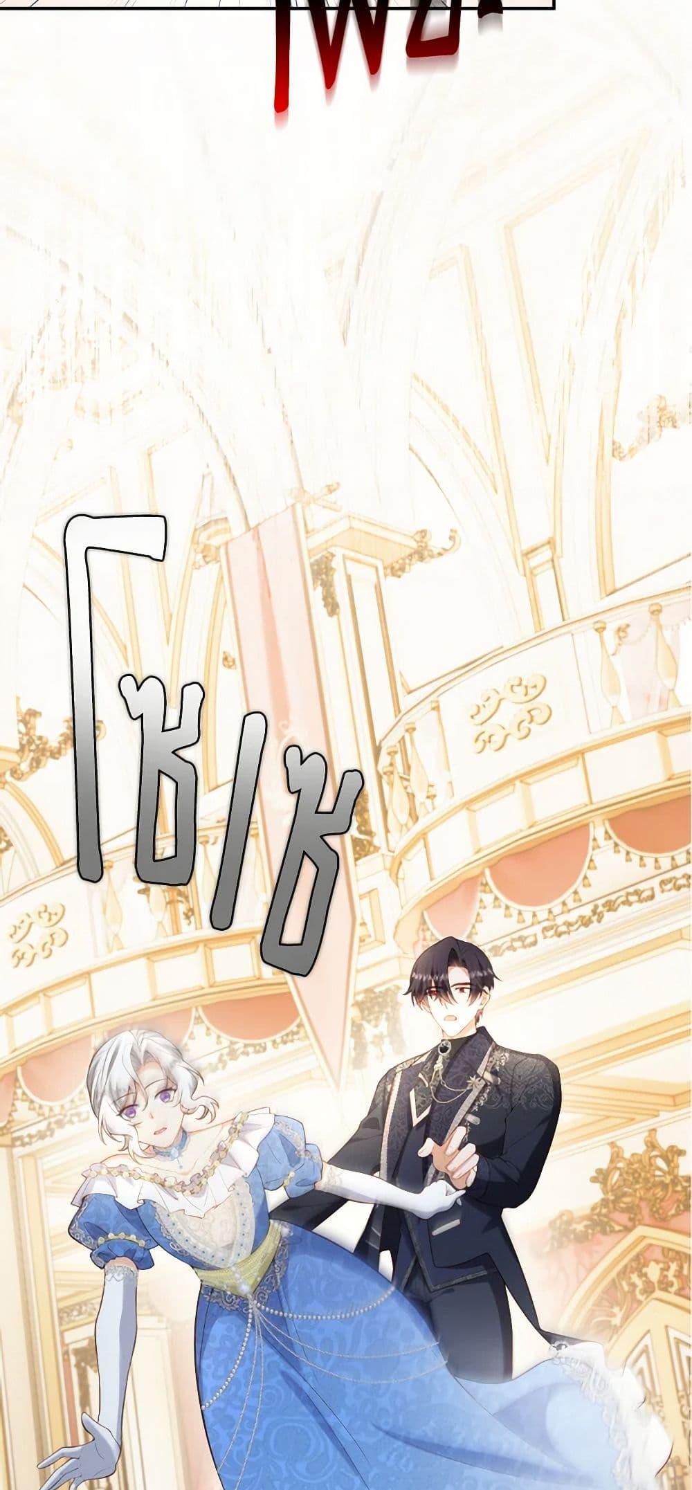 Manga-lc-com อ่านมังงะ อ่านการ์ตูน ออนไลน์ ฟรี Raising the Children of the Main Characters ตอนที่ 1 2 3 4 5 6 7 8 9 10 11 12 13 14 ฟรี ไม่มีโฆษณา Manga-lc - อ่าน มังงะ อ่าน การ์ตูน ออนไลน์ อ่านมังงะ ฟรี