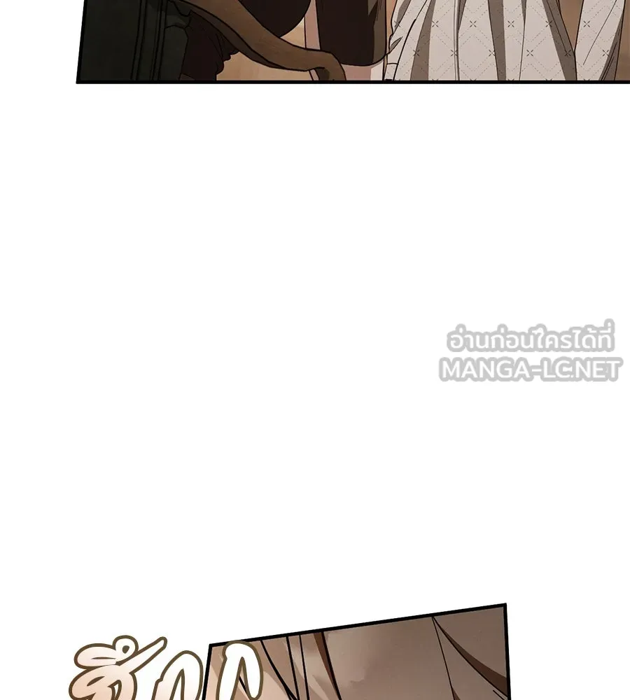 เรือนจำรัก ตอนที่ 70 รูปที่ 72