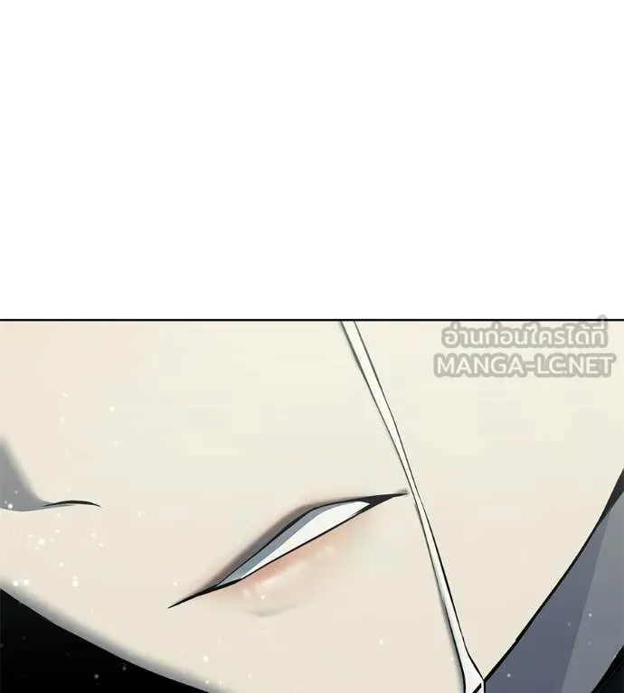 มัจจุราชชุดแดง ตอนที่ 52 รูปที่ 191