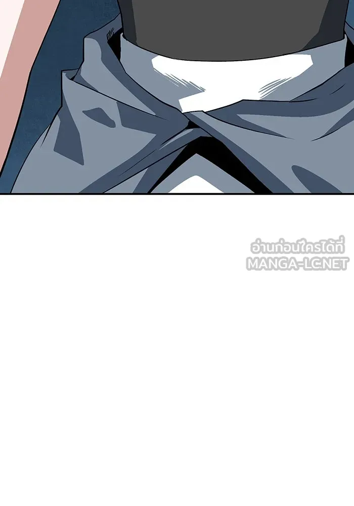 หนึ่งก้าวสู่เจ้ามาร ตอนที่ 118 เป้าหมาย (38) รูปที่ 135