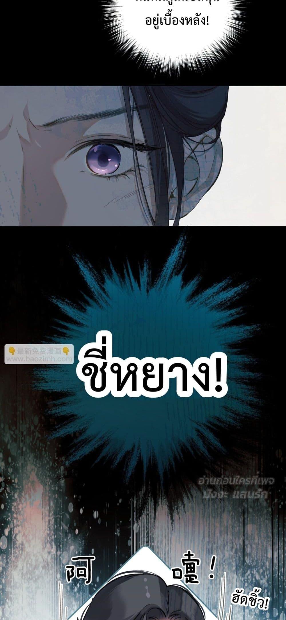 Manga-lc-com อ่านมังงะ อ่านการ์ตูน ออนไลน์ ฟรี AccidentalLove ตอนที่ 1 2 3 4 5 6 7 8 9 10 11 12 13 14 ฟรี ไม่มีโฆษณา Manga-lc - อ่าน มังงะ อ่าน การ์ตูน ออนไลน์ อ่านมังงะ ฟรี