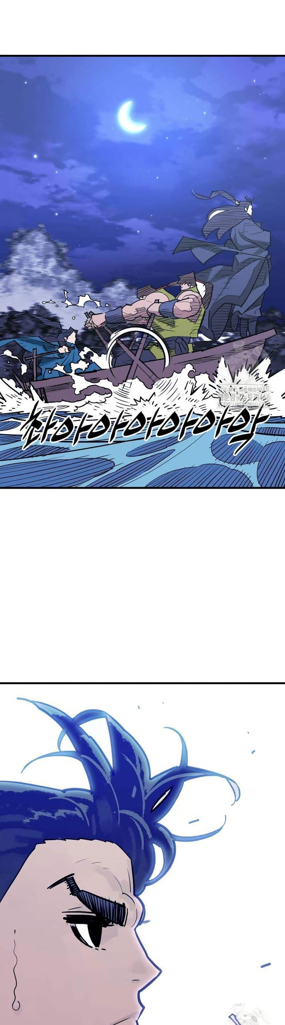 Manga-lc-com อ่านมังงะ อ่านการ์ตูน ออนไลน์ ฟรี Demon King ตอนที่ 1 2 3 4 5 6 7 8 9 10 11 12 13 14 ฟรี ไม่มีโฆษณา Manga-lc - อ่าน มังงะ อ่าน การ์ตูน ออนไลน์ อ่านมังงะ ฟรี