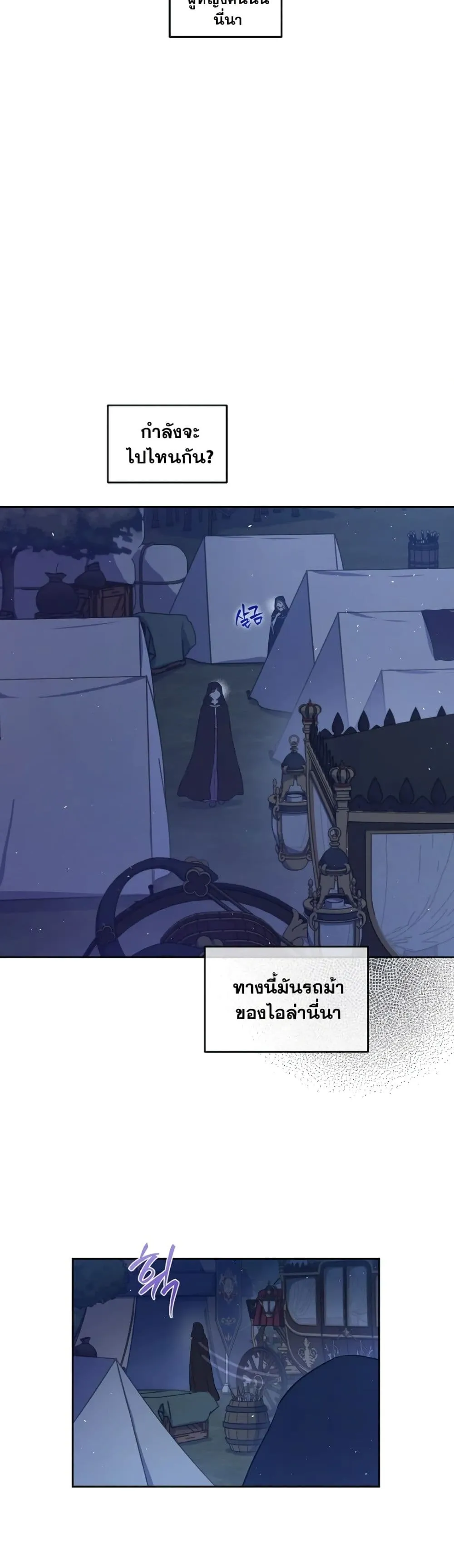 Manga-lc-com อ่านมังงะ อ่านการ์ตูน ออนไลน์ ฟรี The Forgotten Field ตอนที่ 1 2 3 4 5 6 7 8 9 10 11 12 13 14 ฟรี ไม่มีโฆษณา Manga-lc - อ่าน มังงะ อ่าน การ์ตูน ออนไลน์ อ่านมังงะ ฟรี