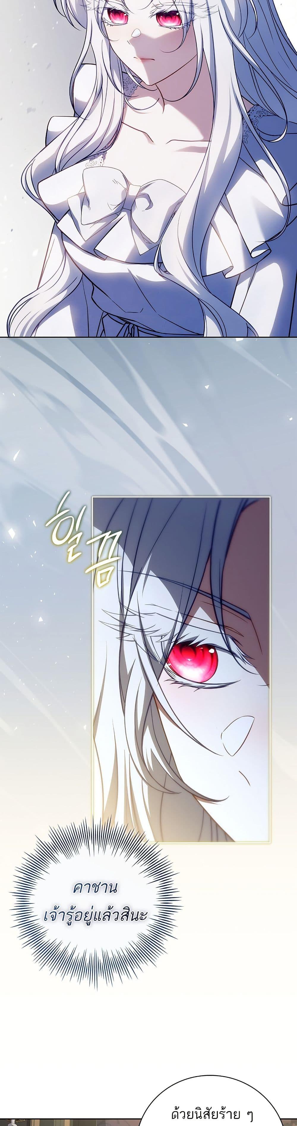 Manga-lc-com อ่านมังงะ อ่านการ์ตูน ออนไลน์ ฟรี The Father and the Daughter ตอนที่ 1 2 3 4 5 6 7 8 9 10 11 12 13 14 ฟรี ไม่มีโฆษณา Manga-lc - อ่าน มังงะ อ่าน การ์ตูน ออนไลน์ อ่านมังงะ ฟรี