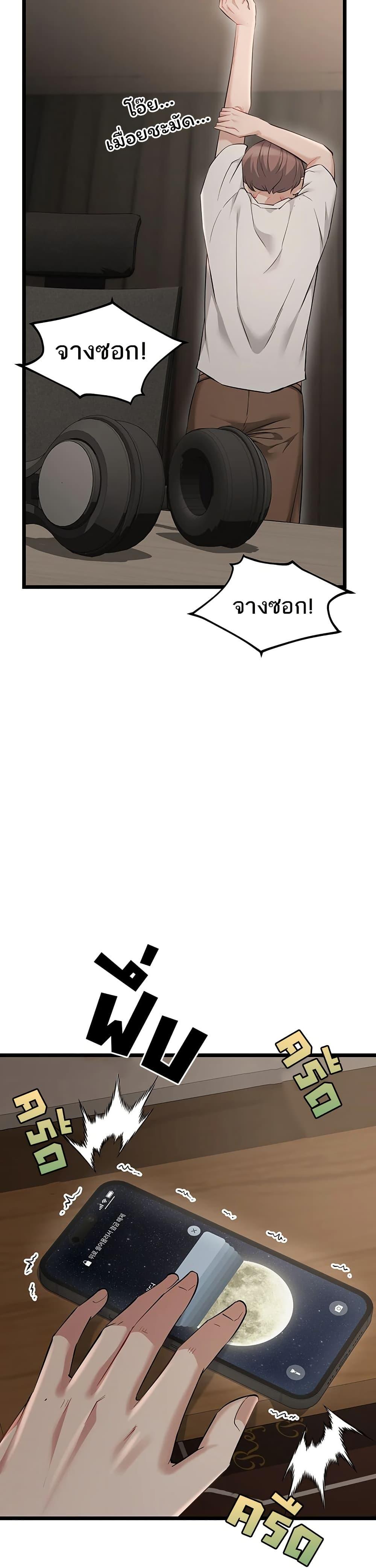 Doujin-Lc- อ่าน โดจิน มังฮวา เกาหลี ญี่ปุ่น จีน แปลไทย Ogokri Boot ตอนที่ 1 2 3 4 5 6 7 8 9 10 11 12 13 14 ฟรี ไม่มีโฆษณา อ่าน โดจิน Manhwa เกาหลี ญี่ปุ่น จีน เรามีครบ คัดมาให้เน้นๆ โดจิน 18+ รับประกันความฟินโดย  Doujin Lc