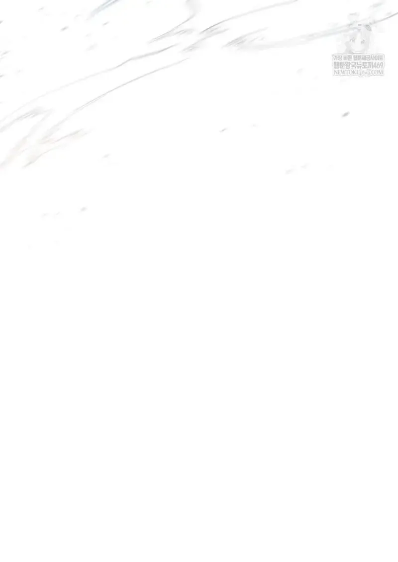 Reborn as the Enemy Prince เก_ดใหม_เป_นเจ_าชายในประเทศศ_ตร_ ตอนที่ ตอนที่ 91 รูปที่ 21