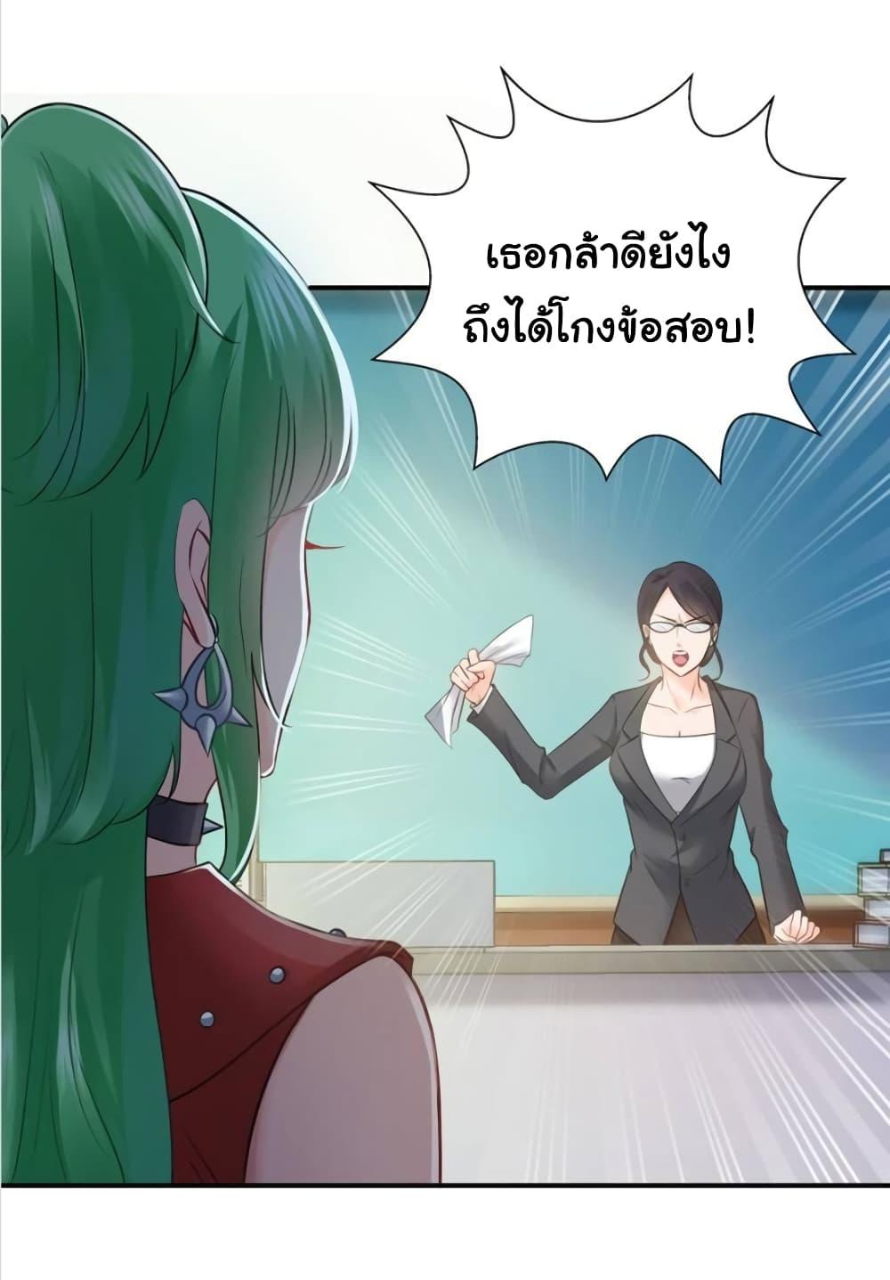 Manga-lc-com อ่านมังงะ อ่านการ์ตูน ออนไลน์ ฟรี Perfect Secret Love The Bad New Wife Is a Little Sweet ตอนที่ 1 2 3 4 5 6 7 8 9 10 11 12 13 14 ฟรี ไม่มีโฆษณา Manga-lc - อ่าน มังงะ อ่าน การ์ตูน ออนไลน์ อ่านมังงะ ฟรี
