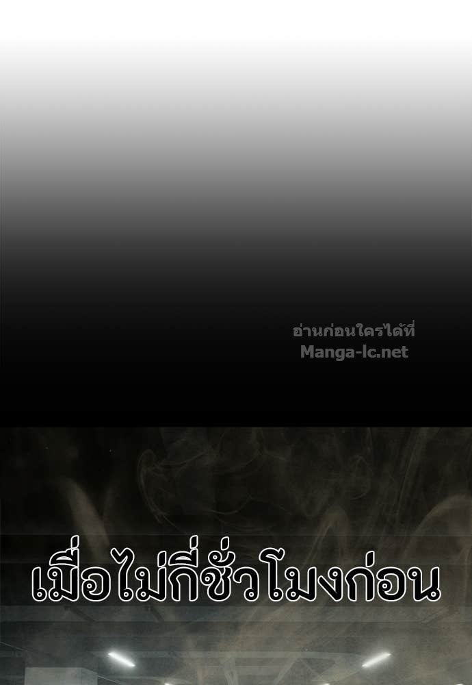 Doujin-Lc- อ่าน โดจิน มังฮวา เกาหลี ญี่ปุ่น จีน แปลไทย ข้าราชการพิเศษ ตอนที่ 1 2 3 4 5 6 7 8 9 10 11 12 13 14 ฟรี ไม่มีโฆษณา อ่าน โดจิน Manhwa เกาหลี ญี่ปุ่น จีน เรามีครบ คัดมาให้เน้นๆ โดจิน 18+ รับประกันความฟินโดย Doujin Lc