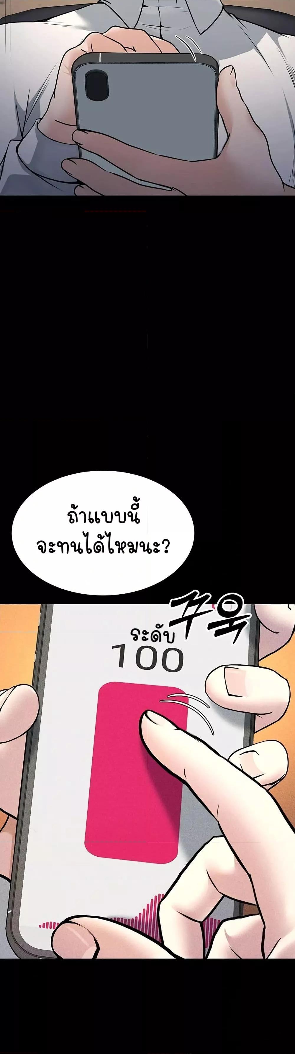 Doujin-Lc- อ่าน โดจิน มังฮวา เกาหลี ญี่ปุ่น จีน แปลไทย The Public Servant’s Double Life ตอนที่ 1 2 3 4 5 6 7 8 9 10 11 12 13 14 ฟรี ไม่มีโฆษณา อ่าน โดจิน Manhwa เกาหลี ญี่ปุ่น จีน เรามีครบ คัดมาให้เน้นๆ โดจิน 18+ รับประกันความฟินโดย  Doujin Lc