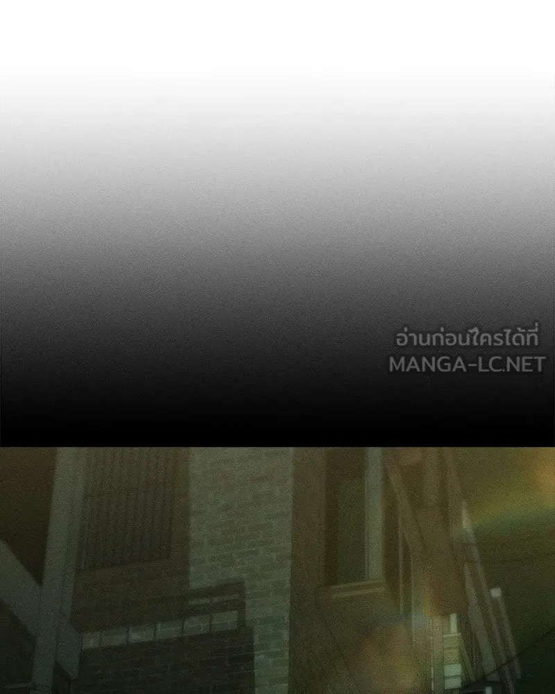 บุปผารุ่มราคะ ตอนที่ 92 รูปที่ 69