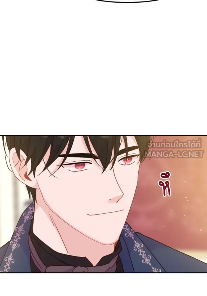 ไม่รักให้ตาย ตอนที่ 14 รูปที่ 93