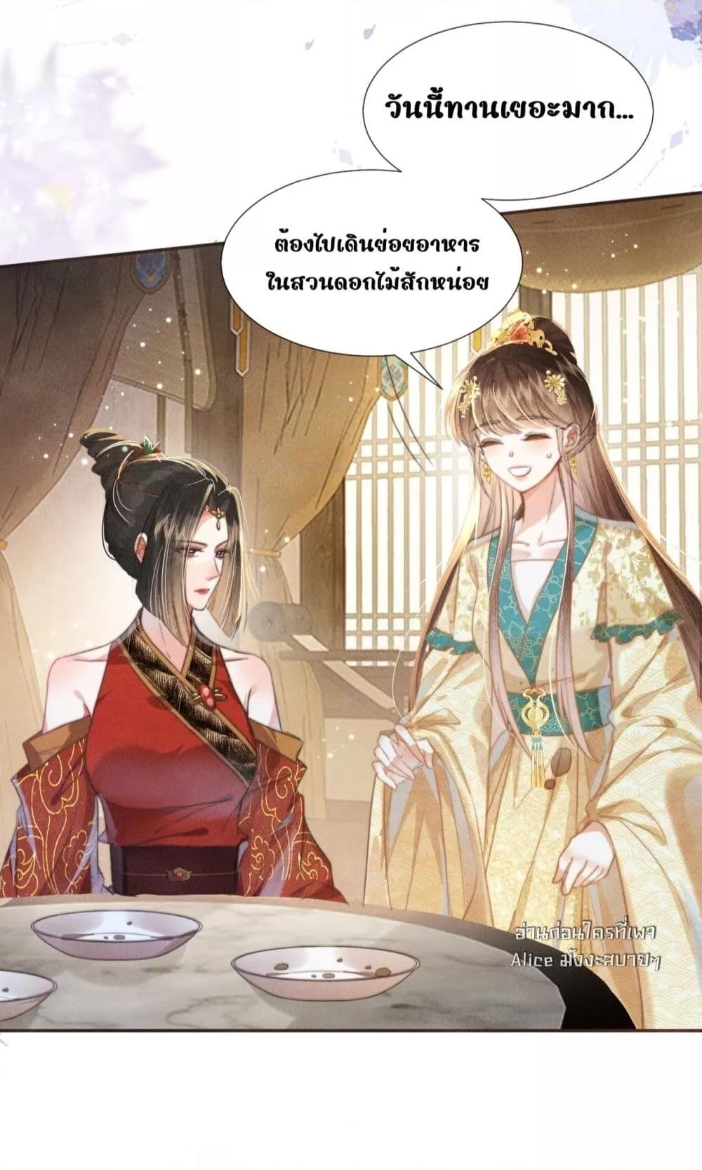 Manga-lc-com อ่านมังงะ อ่านการ์ตูน ออนไลน์ ฟรี PuppetQueen– ตอนที่ 1 2 3 4 5 6 7 8 9 10 11 12 13 14 ฟรี ไม่มีโฆษณา Manga-lc - อ่าน มังงะ อ่าน การ์ตูน ออนไลน์ อ่านมังงะ ฟรี