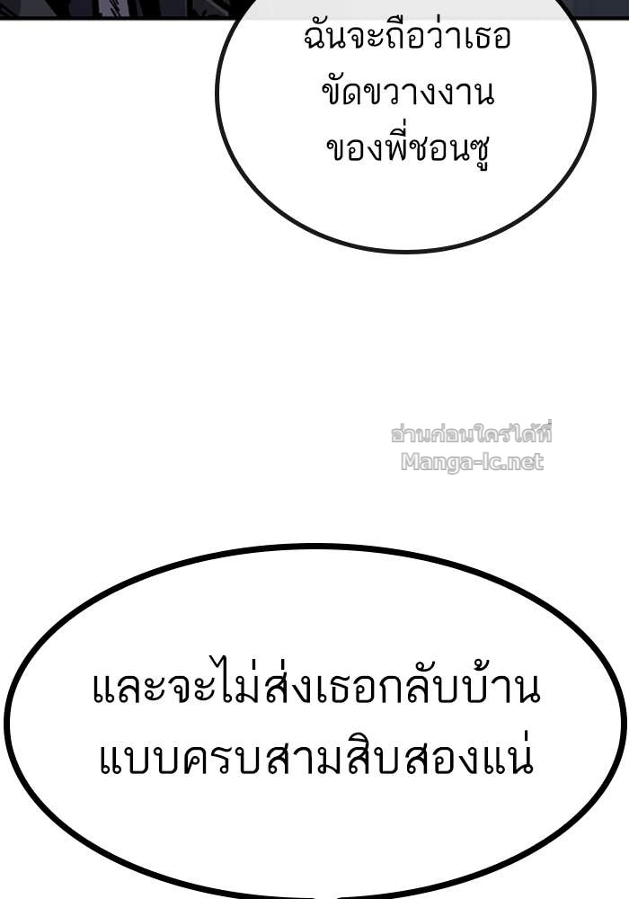 Doujin-Lc- อ่าน โดจิน มังฮวา เกาหลี ญี่ปุ่น จีน แปลไทย HECTOPASCAL ตอนที่ 1 2 3 4 5 6 7 8 9 10 11 12 13 14 ฟรี ไม่มีโฆษณา อ่าน โดจิน Manhwa เกาหลี ญี่ปุ่น จีน เรามีครบ คัดมาให้เน้นๆ โดจิน 18+ รับประกันความฟินโดย Doujin Lc