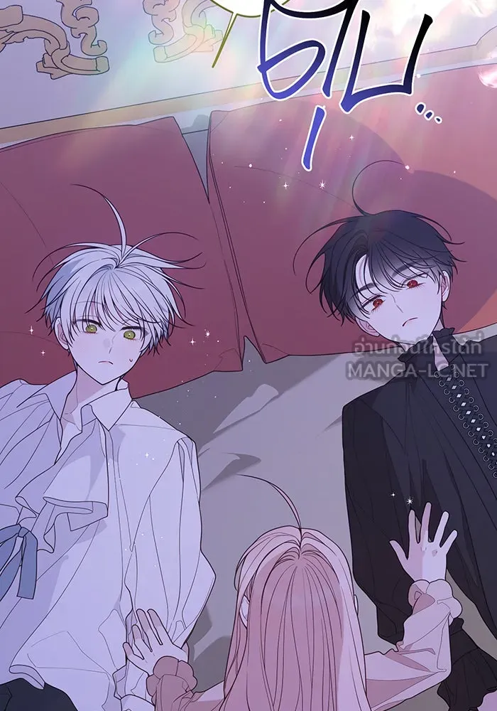 หนูน้อยทรราช ตอนที่ 121 รูปที่ 27