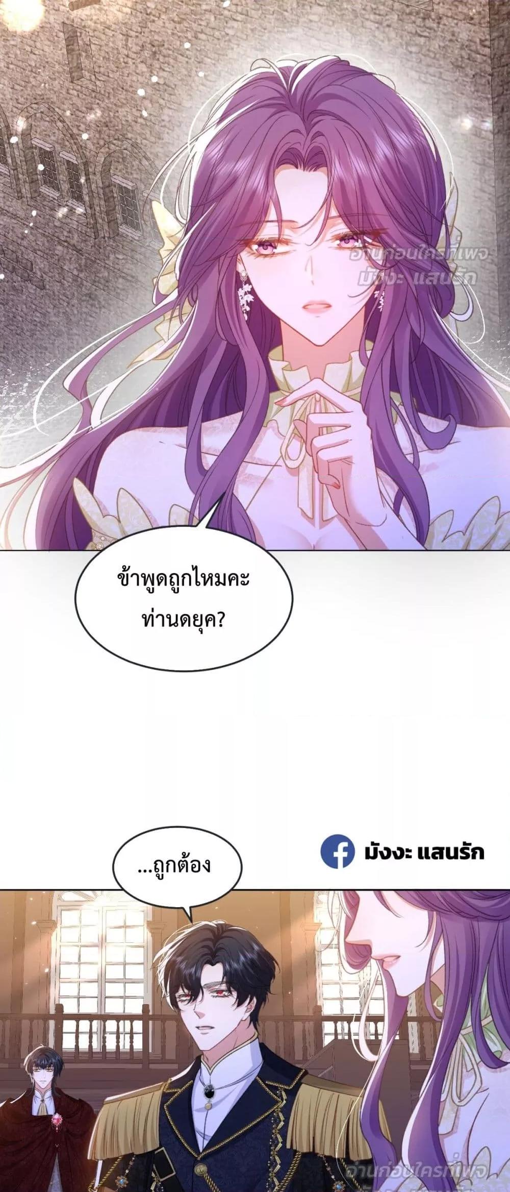 Manga-lc-com อ่านมังงะ อ่านการ์ตูน ออนไลน์ ฟรี ConfessingMyL ตอนที่ 1 2 3 4 5 6 7 8 9 10 11 12 13 14 ฟรี ไม่มีโฆษณา Manga-lc - อ่าน มังงะ อ่าน การ์ตูน ออนไลน์ อ่านมังงะ ฟรี