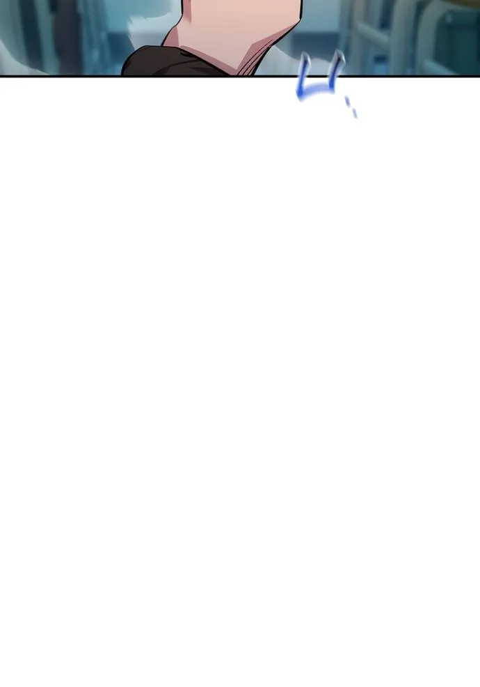 แยกร่างล่าอัตโนมัติ ตอนที่ 116 รูปที่ 7