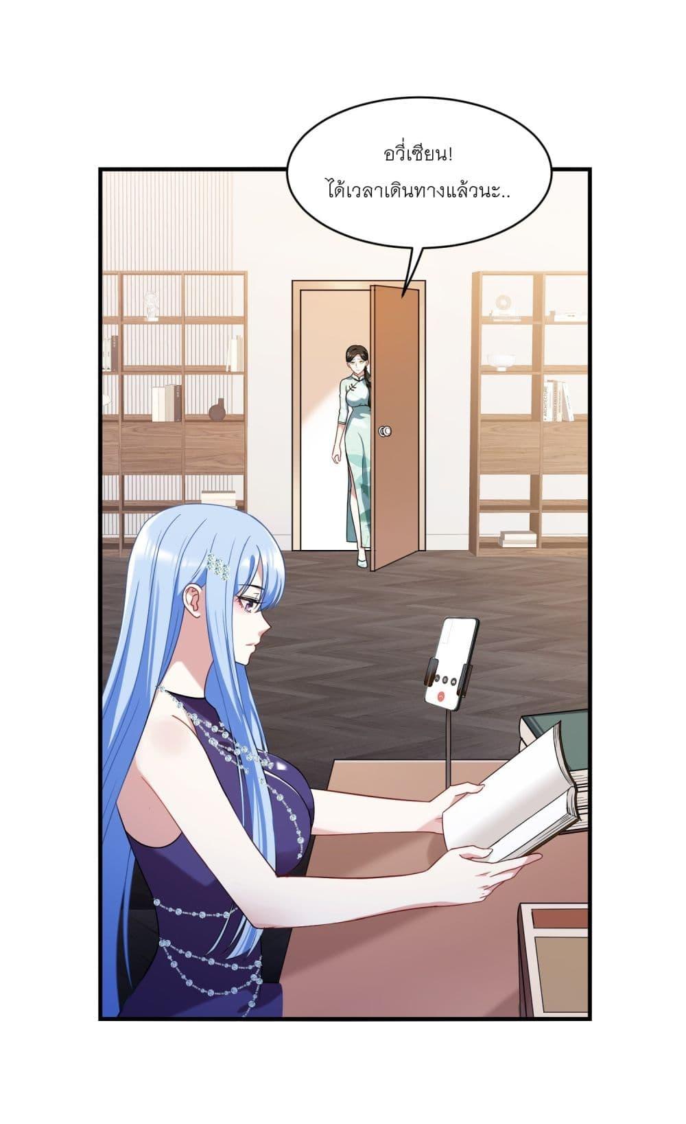 Manga-lc-com อ่านมังงะ อ่านการ์ตูน ออนไลน์ ฟรี Became a Billionaire After Dog Licking Improperly ตอนที่ 1 2 3 4 5 6 7 8 9 10 11 12 13 14 ฟรี ไม่มีโฆษณา Manga-lc - อ่าน มังงะ อ่าน การ์ตูน ออนไลน์ อ่านมังงะ ฟรี