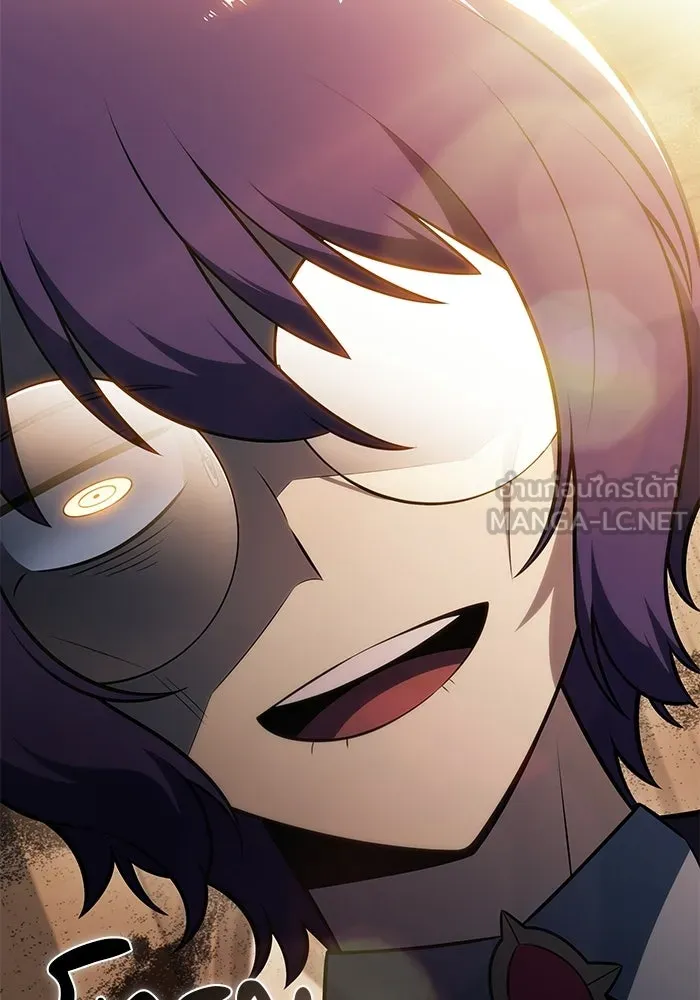 ลูกชายคนเล็กของดยุกคือมือสังหาร ตอนที่ 108 รูปที่ 6