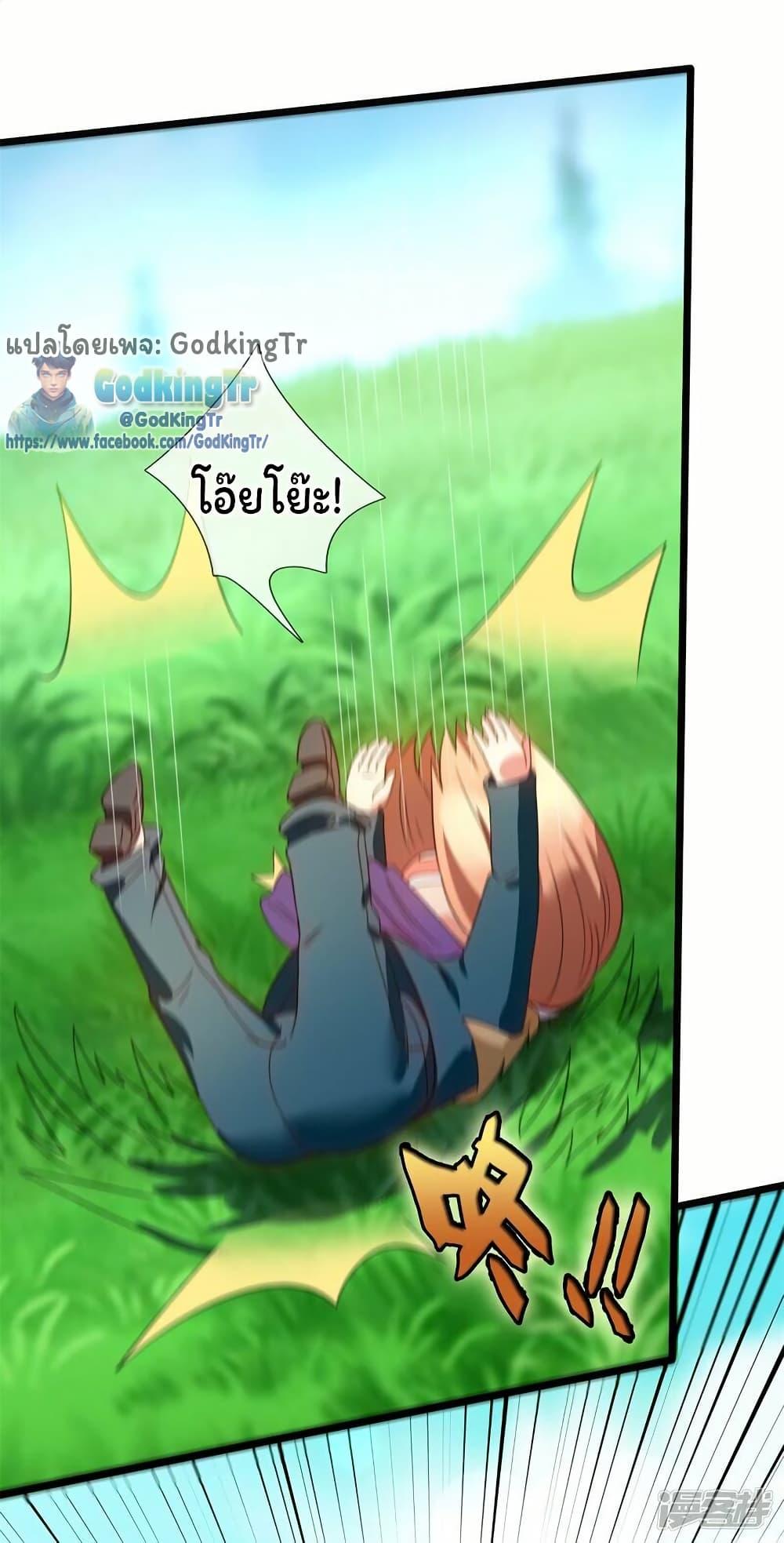 Manga-lc-com อ่านมังงะ อ่านการ์ตูน ออนไลน์ ฟรี Eternal god King ตอนที่ 1 2 3 4 5 6 7 8 9 10 11 12 13 14 ฟรี ไม่มีโฆษณา Manga-lc - อ่าน มังงะ อ่าน การ์ตูน ออนไลน์ อ่านมังงะ ฟรี