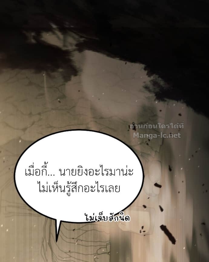 Doujin-Lc- อ่าน โดจิน มังฮวา เกาหลี ญี่ปุ่น จีน แปลไทย ฮีลเลอร์กำมะลอ ตอนที่ 1 2 3 4 5 6 7 8 9 10 11 12 13 14 ฟรี ไม่มีโฆษณา อ่าน โดจิน Manhwa เกาหลี ญี่ปุ่น จีน เรามีครบ คัดมาให้เน้นๆ โดจิน 18+ รับประกันความฟินโดย Doujin Lc