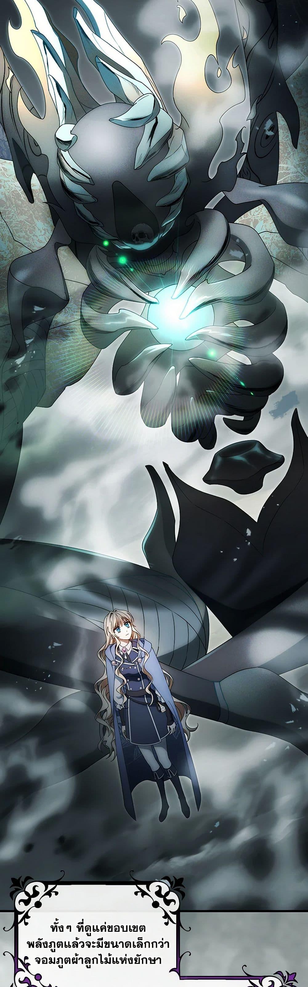 Manga-lc-com อ่านมังงะ อ่านการ์ตูน ออนไลน์ ฟรี The Hero’s Savior ตอนที่ 1 2 3 4 5 6 7 8 9 10 11 12 13 14 ฟรี ไม่มีโฆษณา Manga-lc - อ่าน มังงะ อ่าน การ์ตูน ออนไลน์ อ่านมังงะ ฟรี