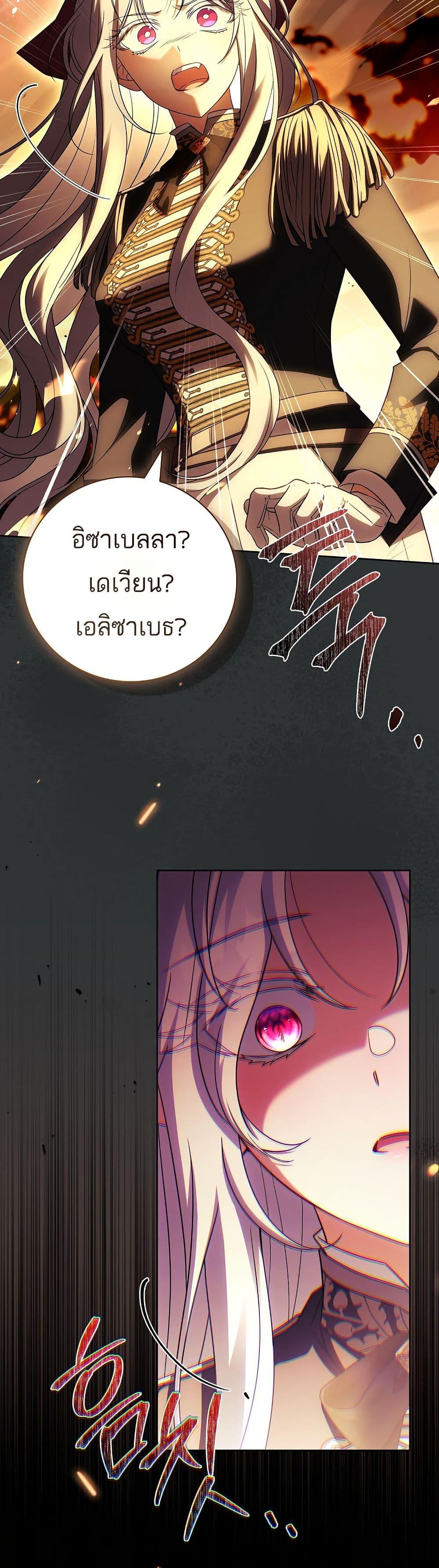 Manga-lc-com อ่านมังงะ อ่านการ์ตูน ออนไลน์ ฟรี The Father and the Daughter ตอนที่ 1 2 3 4 5 6 7 8 9 10 11 12 13 14 ฟรี ไม่มีโฆษณา Manga-lc - อ่าน มังงะ อ่าน การ์ตูน ออนไลน์ อ่านมังงะ ฟรี