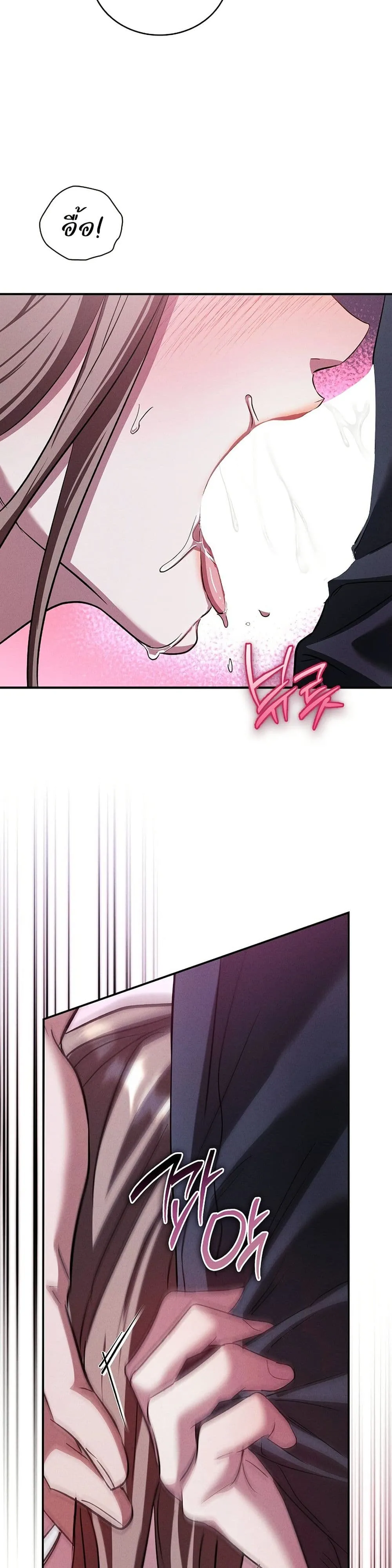 Manga-lc-com อ่านมังงะ อ่านการ์ตูน ออนไลน์ ฟรี Bastard Uncle ตอนที่ 1 2 3 4 5 6 7 8 9 10 11 12 13 14 ฟรี ไม่มีโฆษณา Manga-lc - อ่าน มังงะ อ่าน การ์ตูน ออนไลน์ อ่านมังงะ ฟรี