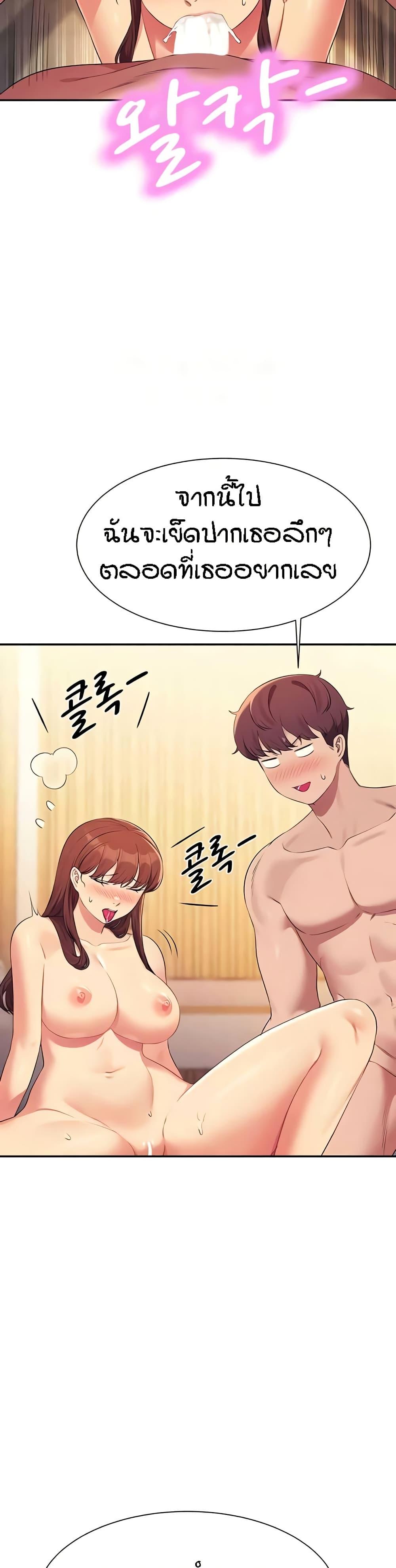 Doujin-Lc- อ่าน โดจิน มังฮวา เกาหลี ญี่ปุ่น จีน แปลไทย Is There No Goddess in My College ตอนที่ 1 2 3 4 5 6 7 8 9 10 11 12 13 14 ฟรี ไม่มีโฆษณา อ่าน โดจิน Manhwa เกาหลี ญี่ปุ่น จีน เรามีครบ คัดมาให้เน้นๆ โดจิน 18+ รับประกันความฟินโดย  Doujin Lc