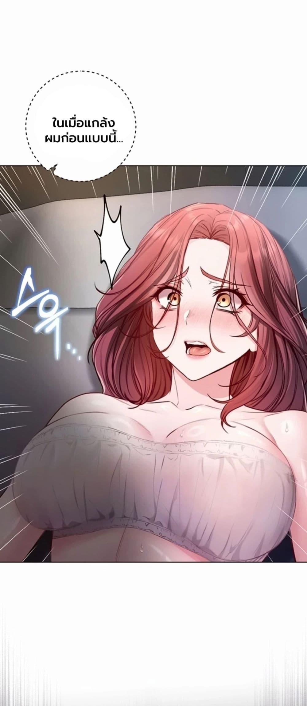 Doujin-Lc- อ่าน โดจิน มังฮวา เกาหลี ญี่ปุ่น จีน แปลไทย I Am a Vampire ตอนที่ 1 2 3 4 5 6 7 8 9 10 11 12 13 14 ฟรี ไม่มีโฆษณา อ่าน โดจิน Manhwa เกาหลี ญี่ปุ่น จีน เรามีครบ คัดมาให้เน้นๆ โดจิน 18+ รับประกันความฟินโดย  Doujin Lc