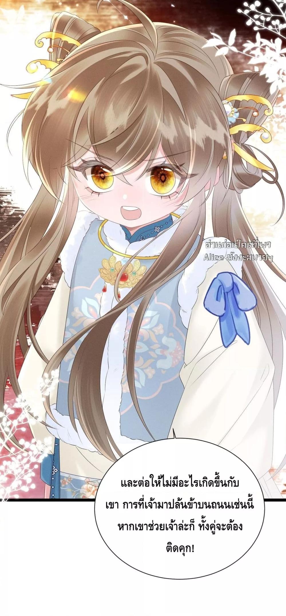 Manga-lc-com อ่านมังงะ อ่านการ์ตูน ออนไลน์ ฟรี เสียงหัวใจของเธ ตอนที่ 1 2 3 4 5 6 7 8 9 10 11 12 13 14 ฟรี ไม่มีโฆษณา Manga-lc - อ่าน มังงะ อ่าน การ์ตูน ออนไลน์ อ่านมังงะ ฟรี