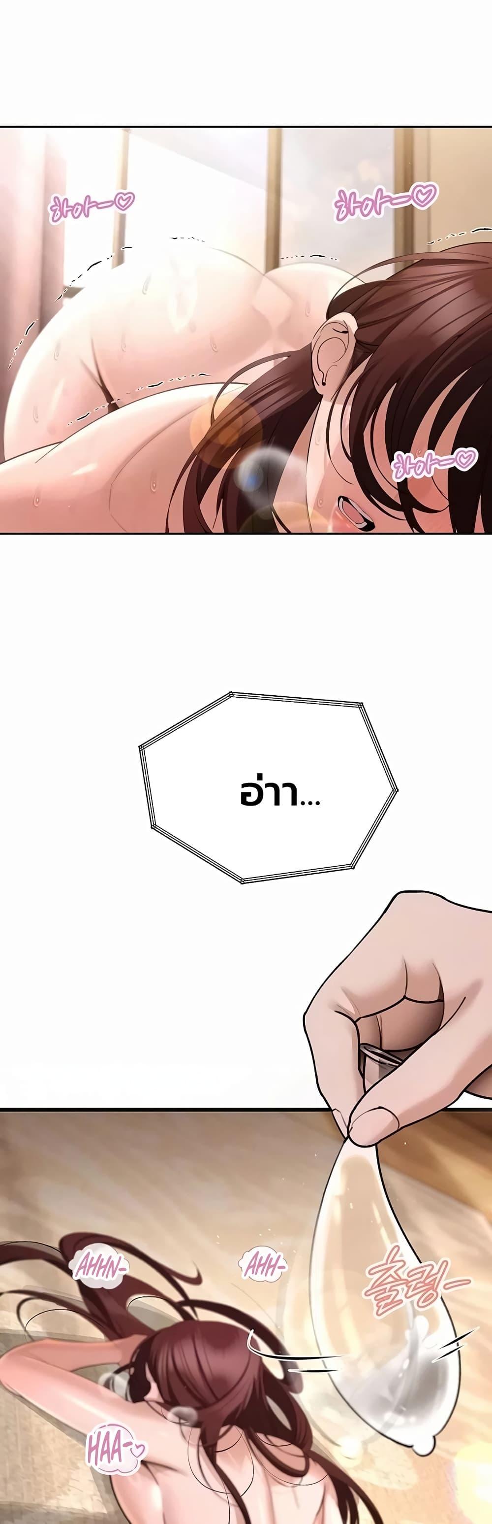 Doujin-Lc- อ่าน โดจิน มังฮวา เกาหลี ญี่ปุ่น จีน แปลไทย Father Is Eating ตอนที่ 1 2 3 4 5 6 7 8 9 10 11 12 13 14 ฟรี ไม่มีโฆษณา อ่าน โดจิน Manhwa เกาหลี ญี่ปุ่น จีน เรามีครบ คัดมาให้เน้นๆ โดจิน 18+ รับประกันความฟินโดย  Doujin Lc